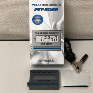 PULSE FUNK DREHZAHLMESSER PET-302R OPPAMA #705EK65 - Bild 1 von 5