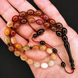 Exquisite Selection Wood Worry Beads Turkish Prayer Beads Tesbih Misbaha Eid 990 - Picture 1 of 12