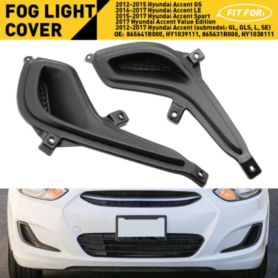 For Hyundai Accent 2012-2017 Left & Right Side Front Fog Light Lamp Cover Bezel — 第 1/4 张图片