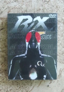 Kamen MASKED RIDER RX BLACK  (Episodes 1 - 47)  6 DVD BoxSet / English subtitles - Bild 1 von 8
