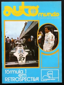 AutoMundo 1981 Formel 1 komplette Saison 1980 Alan Jones - Bild 1 von 9