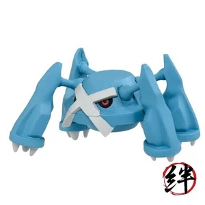 Pokemon Moncolle MS-06 Metagross 1.5 inches - Picture 1 of 5