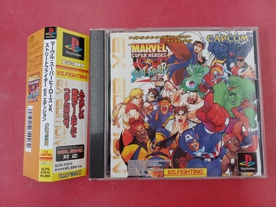Capcom Marvel Super Heroes Vs. Street Fighter   Playstation PS1 - Image 1 of 4