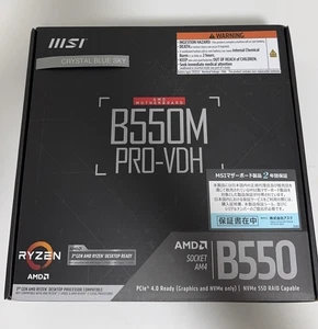 MSI B550M PRO-VDH AMD Ryzen AM4 Micro ATX Motherboard DDR4 SATA 6Gbs 128GB [NEW] - Picture 1 of 10