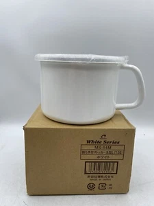 Noda Horo “White Series” Round Enamel Storage Container w/ Handle, MS-14M - Picture 1 of 7