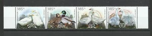 U 33 Hungary 2025 Indigenous hungarian poultry breeds IV Mint MNH - Picture 1 of 1