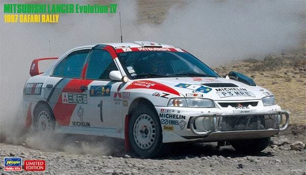 Modellino auto modellismo kit di montaggio rally Hasegawa MITSUBISHI LANCER EVO - Immagine 1 di 1