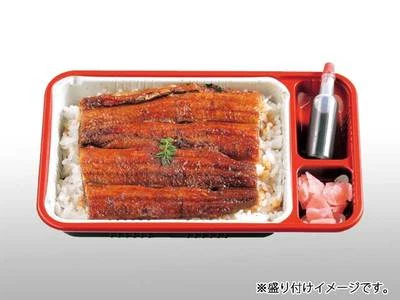 50 Set!! Heatable Disposable Colorful Japanese Donburi Bento Box, Lunch Box #5 - Image 1 of 3