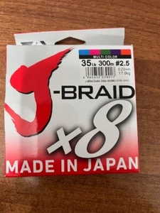 Daiwa J-Braid X8 multicolor 300m 35 lb, 17 kg 0,22mm, pe 2,5 nuovo - Foto 1 di 1