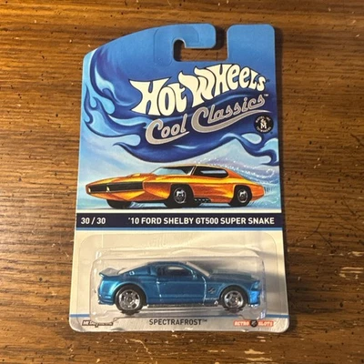 New Hot Wheels 2013 Cool Classics #30/30 '10 Ford Shelby GT500 Super Snake - image 1 of 4