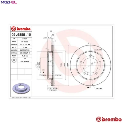2x BRAKE DISC 09.6859.10 FOR SUZUKI VITARA/Cabrio ESCUDO SIDEKICK/SUV JIMNY 1.9L - Image 1 of 4