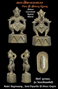 Phra Si Salaeng Ngaeng Bayinnaung Arjarn Ongart Charm Protection Thai Amulet - Picture 1 of 9