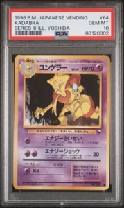 Pokémon 1998 Japanese Vending Series III 3 #64 Yoshida Kadabra PSA 10 Gift Set - Picture 1 of 2