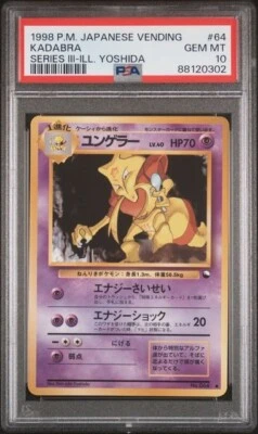 Pokémon 1998 Japanese Vending Series III 3 #64 Yoshida Kadabra PSA 10 Gift Set - Image 1 of 2