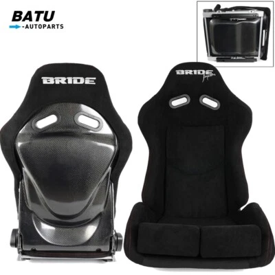 BRIDE Seats Low Max Racing Seats+Adjustable Carbon Fiber Backrest+Seat Slider - Image 1 of 4