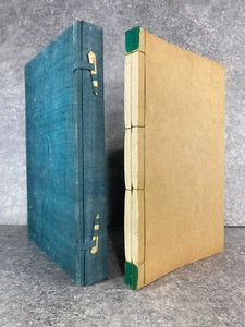 HISTOIRE D’ALADDIN ET DE LA LAMPE MAGIQUE. PEKING. COLLECTION COREENNE. 1914. - Imagen 1 de 18