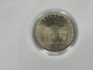 5 DDR Mark Münze / Brandenburger Tor 1971 - Bild 1 von 2