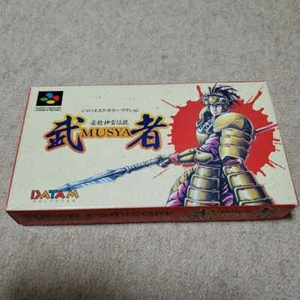 Musya Super Famicom SNES Datam Used Japan Action Boxed Tested Working 1992 - Picture 1 of 10