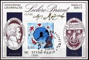France 1991 ☀ Champagne historic collection - Mozart first day issue - Picture 1 of 1