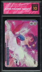 2023 Weiss Schwarz the King of Fighters Prince of Flames, Kyo Foil CCG 10+ - Picture 1 of 2