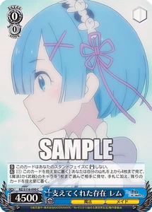 Weiss Schwarz RZ/S116-090 Rem, Supporting Presence C Re Zero Vol. 3 - Picture 1 of 2