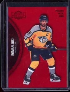2021-22 Skybox Metal Universe PMG Precious Metal Red #129 Roman Josi 081/100 - Bild 1 von 1