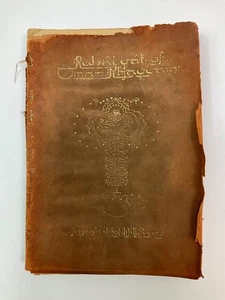 Rubaiyat of Omar Khayyam - George G.Harrap & Co London - Poems-1909? - Picture 1 of 21
