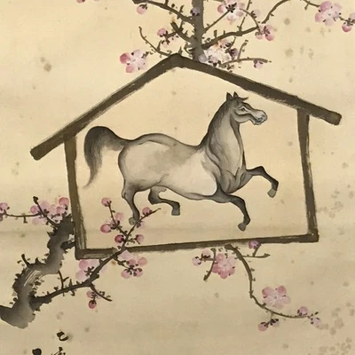 Pergamino colgante japonés en caja de colección Kakejiku caballo Ema placa ciruelo rosa KJ143 Foto 1 de 4