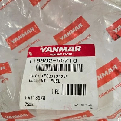 Genuine OEM Yanmar 119802-55710 Element, Fuel Screen Filter NEW Sealed - Image 1 of 3