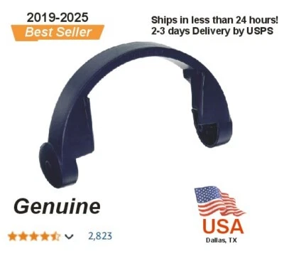 Hoover Solution Tank Handle- New Stronger, Reinforced Design 39457030 - image 1 of 4