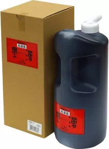 Kuretake ink black ink 1.8L BA7-180 1.8L - Picture 1 of 4