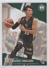 2017-18 BBM B-League Japan Fast Break Tadahiro Yanagawa #064
