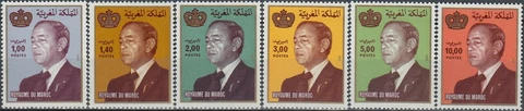Morocco Definitives King Hassan II 1982 Superb MNH - €9.00 Cover