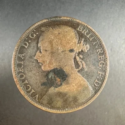 1891 Victoria One Penny 'Bun Head' Heavily Circulated - Image 1 of 4