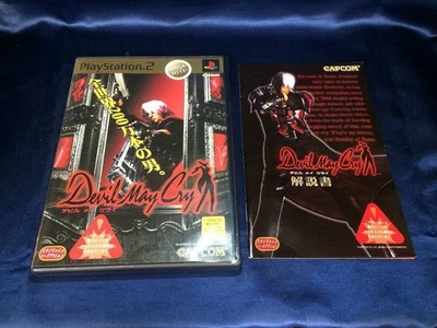 A Devil May Cry Mega Hits PlayStati2 Software Japan KD - Image 1 of 4