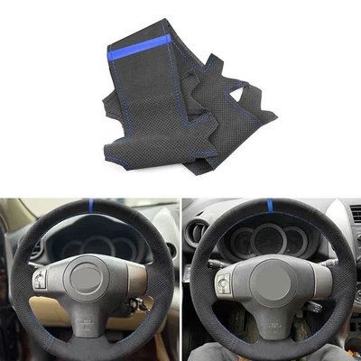 Suede Steering Wheel Cover For Toyota RAV4 2006 2007 2008 2009 2010 2011 2012 - image 1 of 4