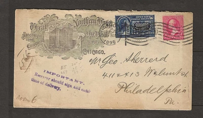 US Scott #E5 & #267 used on Special Delivery Advertising Cover 1896 to Philadelp - Image 1 of 3