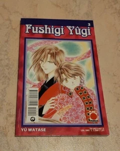 Fushigi Yugi n.3 Planet Manga - Imagen 1 de 3