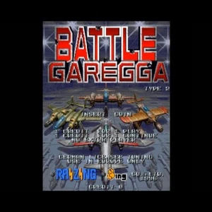 Used Battle Garegga Arcade Game Board PCB 1996 Shooting JAMMA Japan - Picture 1 of 1