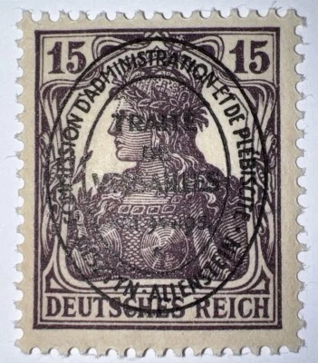 Sellos de viaje: Alemania Tratado de Versalles Allenstein sello OP, 15 Pf, como nuevo Og H Foto 1 de 4