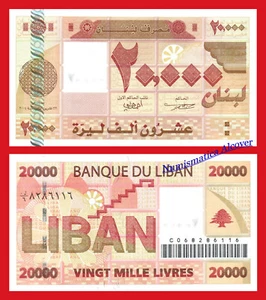 LIBANO LEBANON 20000 Livres libras 2004 Pick 87 SC / UNC - Imagen 1 de 1
