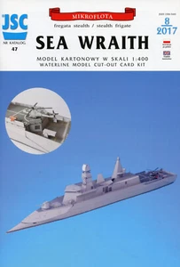 Fragata sigilosa británica Sea Wraith # modelo de tarjeta # escala 1/400 # JSC47 - Imagen 1 de 6