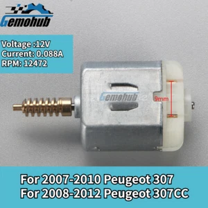 Espejo REPARACIÓN MOTOR PLEGABLE 2007-2010 PEUGEOT 307 2008-2012 PEUGEOT 307CC - Imagen 1 de 14