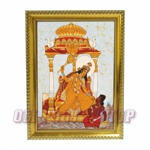 Good Quality Bagalamukhi Golden Wooden photo frame Goddess Idol Picture Ompooja - Picture 1 of 2