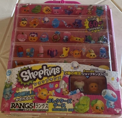 Shopkins Pink Collector’s Case With 2 Exclusive Shopkins Japan - Image 1 of 2