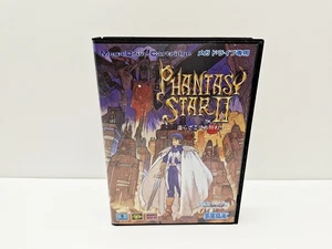 Phantasy Star II - Kaerazaru Toki No Owari Ni - MEGA DRIVE JAPAN VERSION - Picture 1 of 13