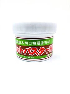 Kikuwa Bonsai Cut Paste Deciduous 190g - Foto 1 di 3