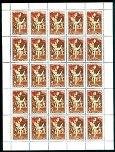 1962 Chinese dancer/sailors dance,Red Poppy ballet/b.Gliere,Russia,2578Sheet/MNH - Picture 1 of 2