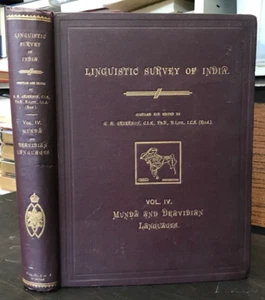 1906 Linguistic Survey of Indian Vol IV: Munda & Dravidian Languages - Picture 1 of 16