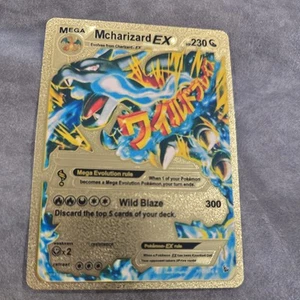 McharizardEx - Picture 1 of 3